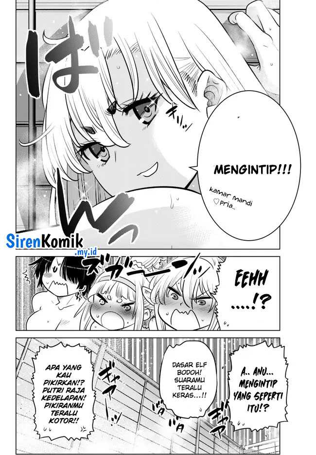 Ochikobore Datta Ani Ga Jitsuha Saikyou: Shijou Saikyou No Yuusha Wa Tensei-shi, Gakuen De Mujikaku Ni Musou Suru Chapter 22 Gambar 21