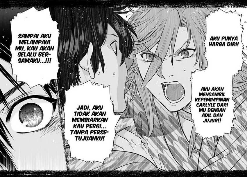 Ochikobore Datta Ani Ga Jitsuha Saikyou: Shijou Saikyou No Yuusha Wa Tensei-shi, Gakuen De Mujikaku Ni Musou Suru Chapter 22 Gambar 33