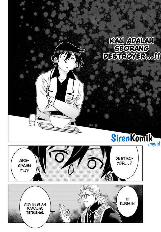 Ochikobore Datta Ani Ga Jitsuha Saikyou: Shijou Saikyou No Yuusha Wa Tensei-shi, Gakuen De Mujikaku Ni Musou Suru Chapter 22 Gambar 40