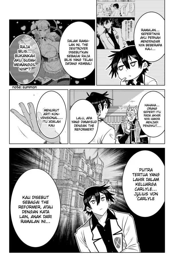 Ochikobore Datta Ani Ga Jitsuha Saikyou: Shijou Saikyou No Yuusha Wa Tensei-shi, Gakuen De Mujikaku Ni Musou Suru Chapter 22 Gambar 42