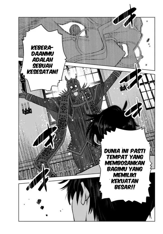 Ochikobore Datta Ani Ga Jitsuha Saikyou: Shijou Saikyou No Yuusha Wa Tensei-shi, Gakuen De Mujikaku Ni Musou Suru Chapter 22 Gambar 46