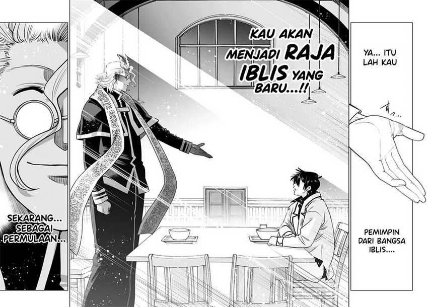Ochikobore Datta Ani Ga Jitsuha Saikyou: Shijou Saikyou No Yuusha Wa Tensei-shi, Gakuen De Mujikaku Ni Musou Suru Chapter 22 Gambar 47