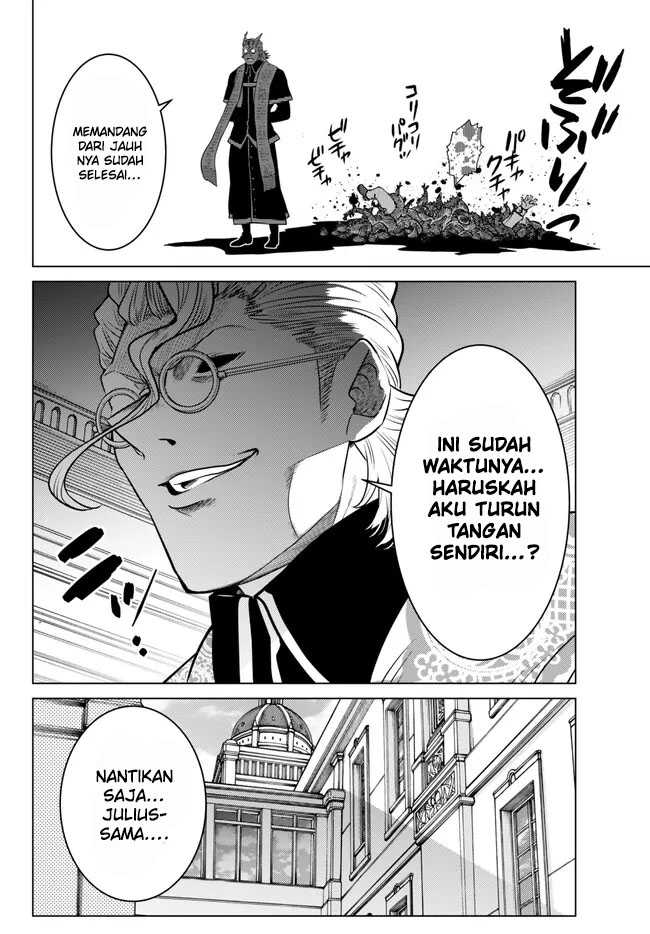 Ochikobore Datta Ani Ga Jitsuha Saikyou: Shijou Saikyou No Yuusha Wa Tensei-shi, Gakuen De Mujikaku Ni Musou Suru Chapter 22 Gambar 5