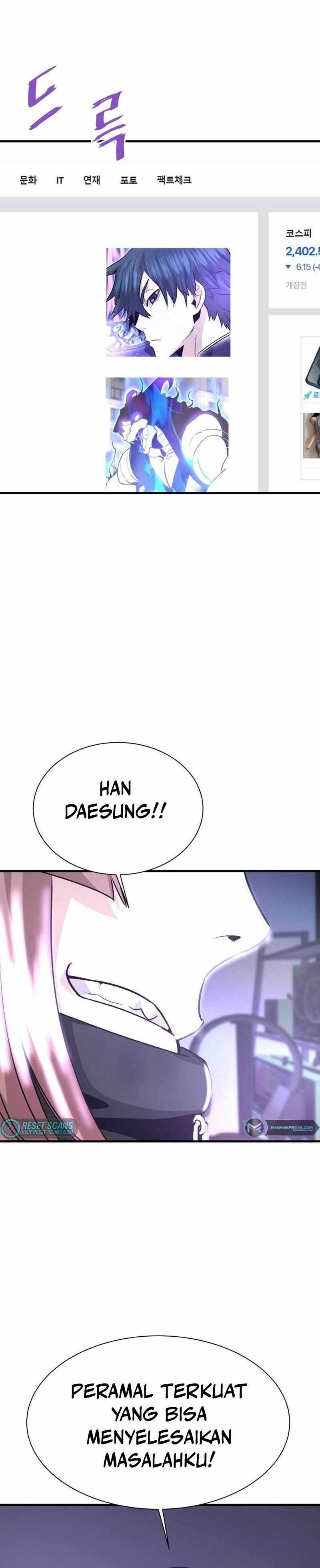 Han Dae Sung Returned From Hell Chapter 54 7