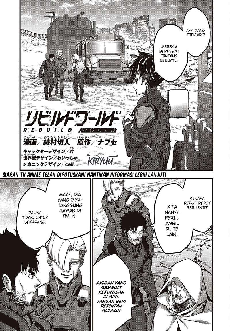 Baca Rebuild World Chapter 49 Gambar 2
