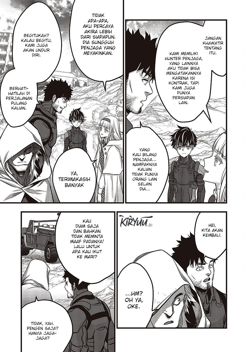 Rebuild World Chapter 49 Gambar 22