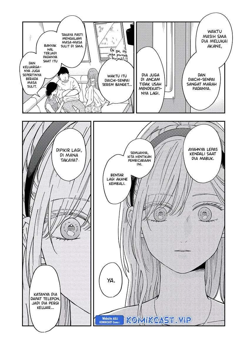 Yamada-kun to Lv999 no Koi wo Suru Chapter 98 Gambar 7