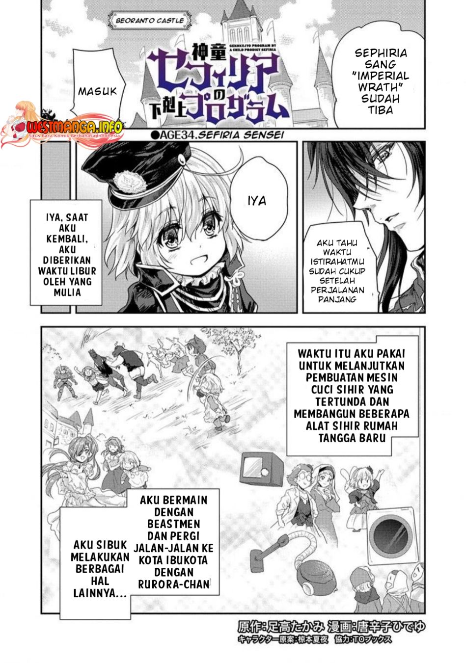 Baca  Shindou Sefiria no Gekokujou Program Chapter 33 Gambar 2
