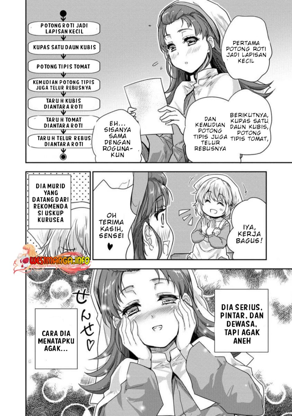 Shindou Sefiria no Gekokujou Program Chapter 33 Gambar 20