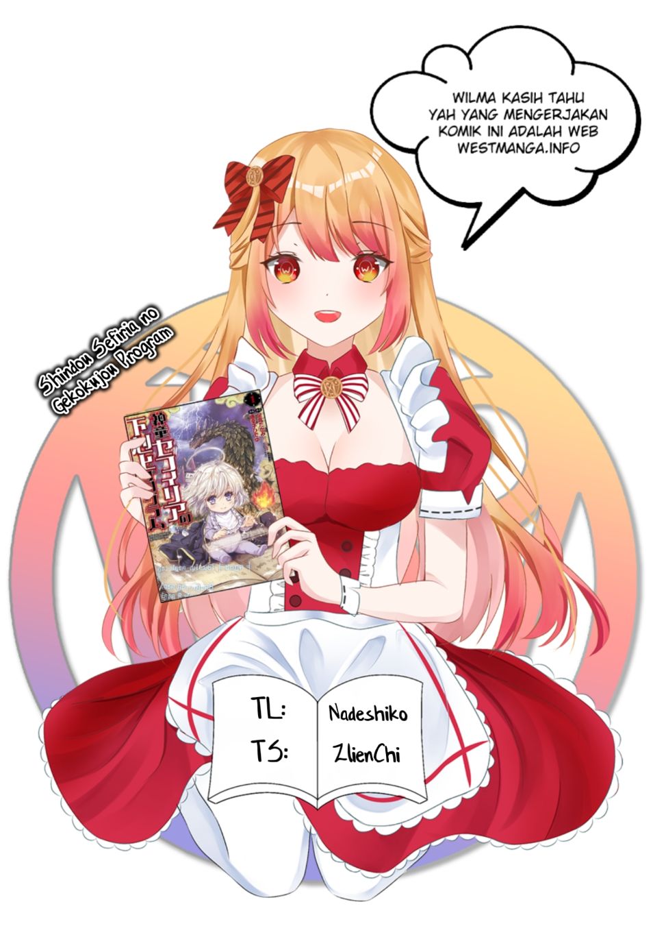 Shindou Sefiria no Gekokujou Program Chapter 33 Gambar 3