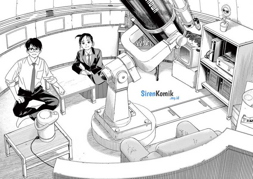 Insomniacs After School Chapter 66 Gambar 19
