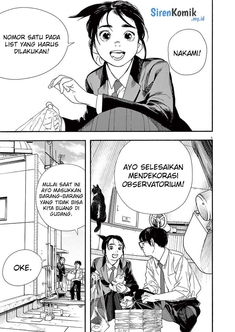 Insomniacs After School Chapter 66 Gambar 6