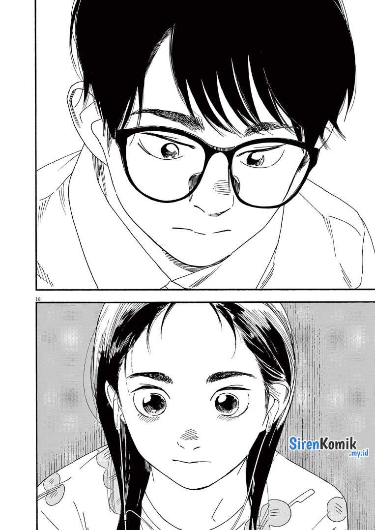 Insomniacs After School Chapter 65 Gambar 20