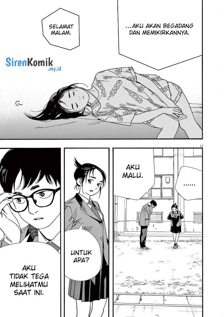 Insomniacs After School Chapter 65 Gambar 21
