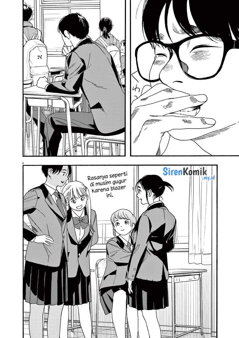 Insomniacs After School Chapter 65 Gambar 8