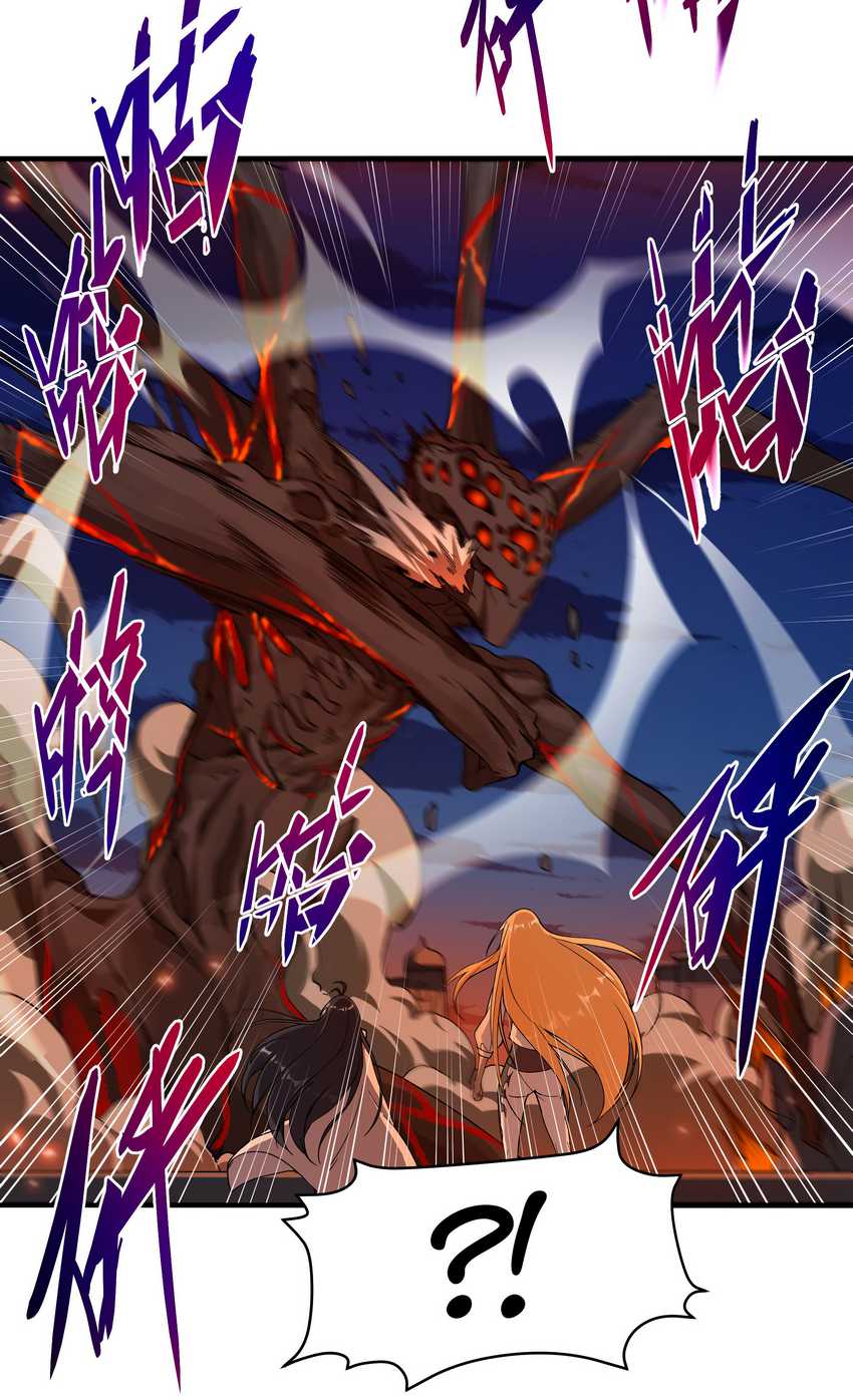 Despite Coming From the Abyss, I Will Save Humanity Chapter 53 Gambar 24