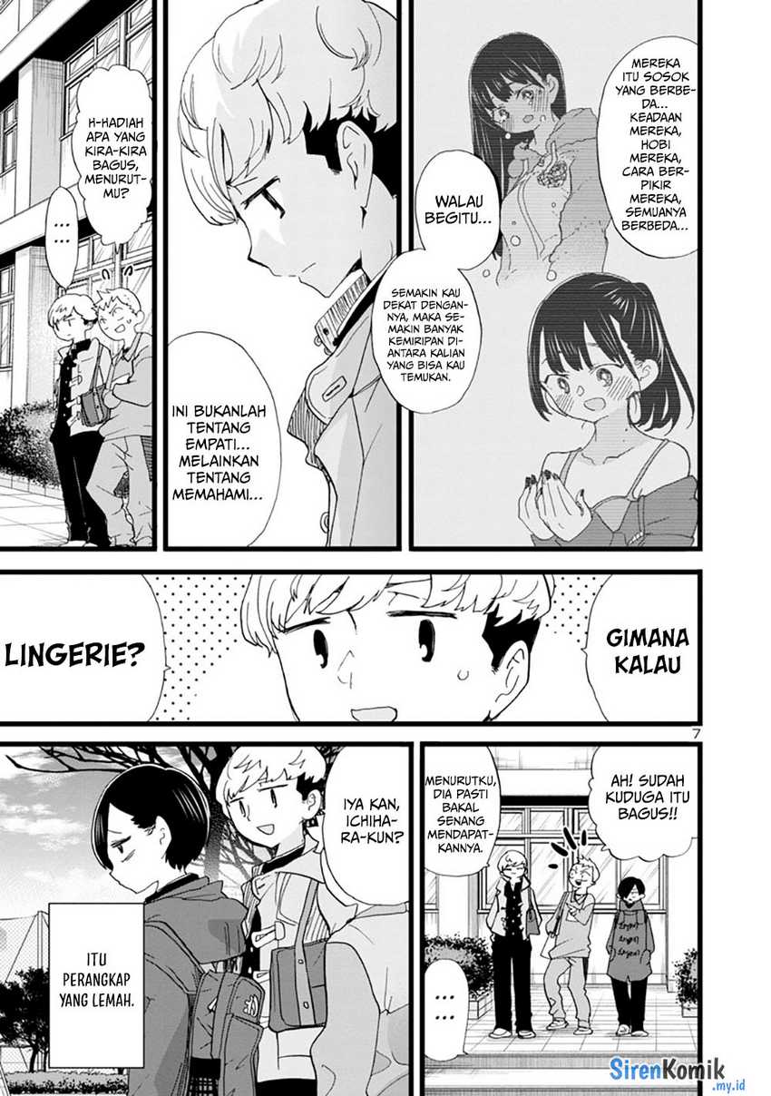 Boku no Kokoro no Yabai yatsu Chapter 75 Gambar 9