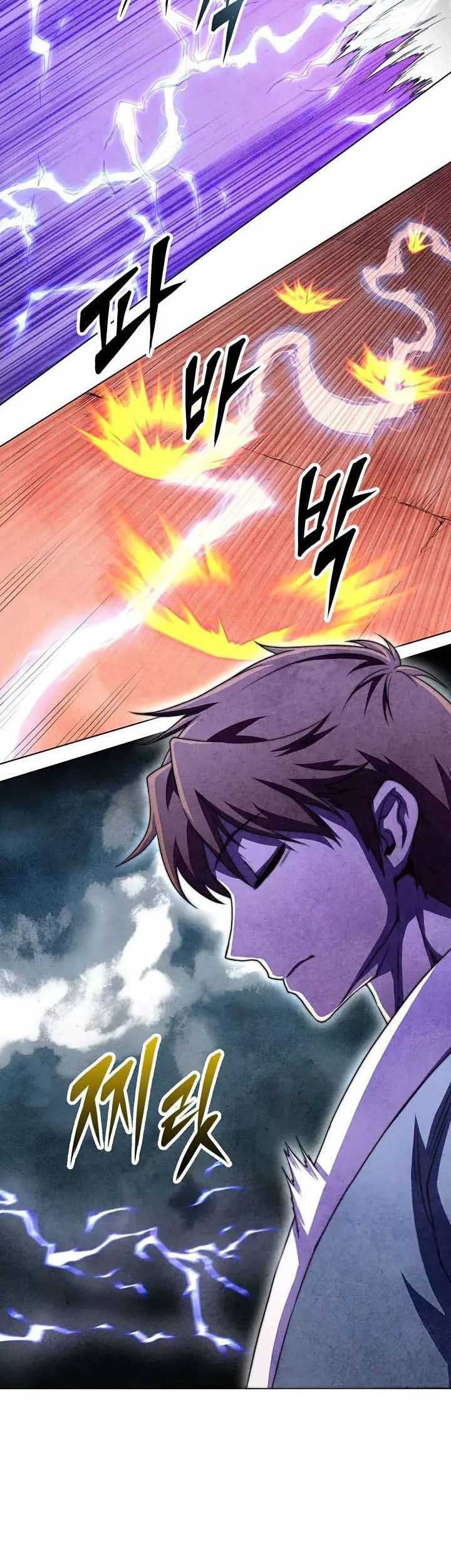 Youngest Son of the NamGung Clan Chapter 44 Gambar 12
