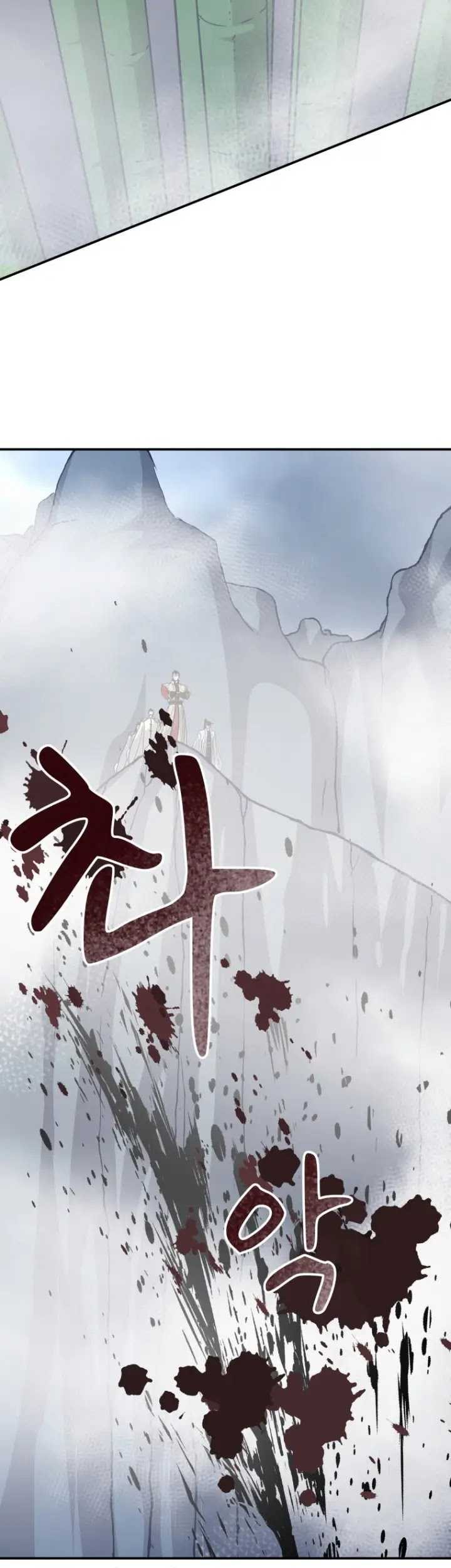 The Heavenly Demon Will Turn the World Upside Down Chapter 42 Gambar 38