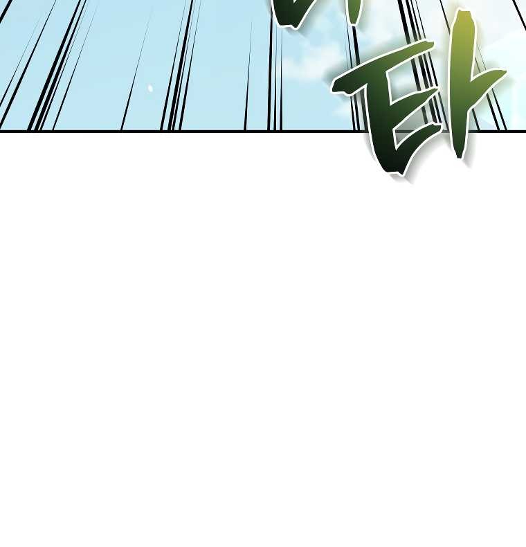 Rescue System Chapter 62 Gambar 11