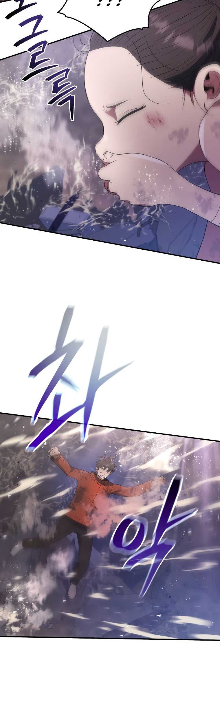 Rescue System Chapter 62 Gambar 28