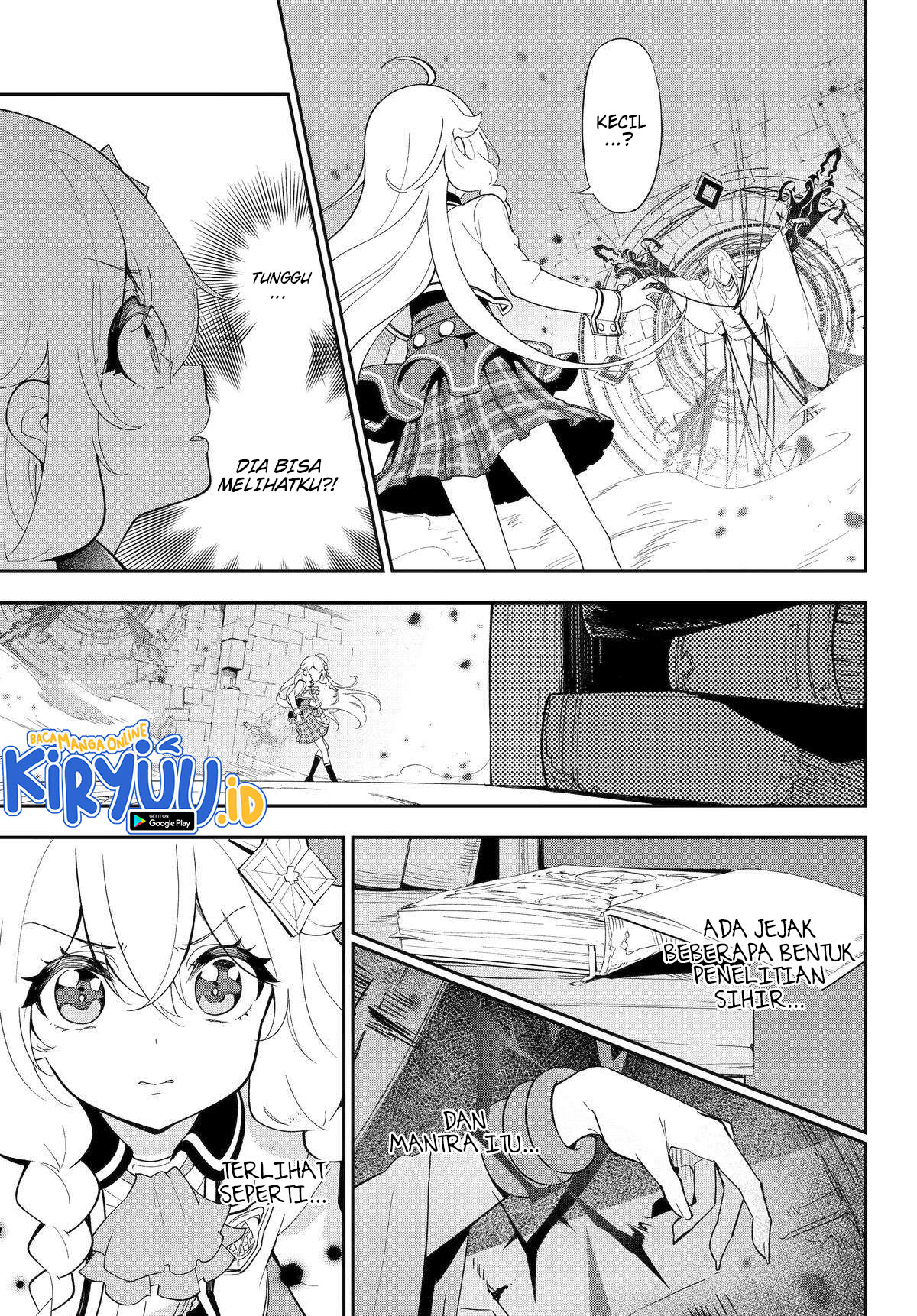 Chichi wa Eiyuu, Haha wa Seirei, Musume no Watashi wa Tenseisha Chapter 53 Gambar 4