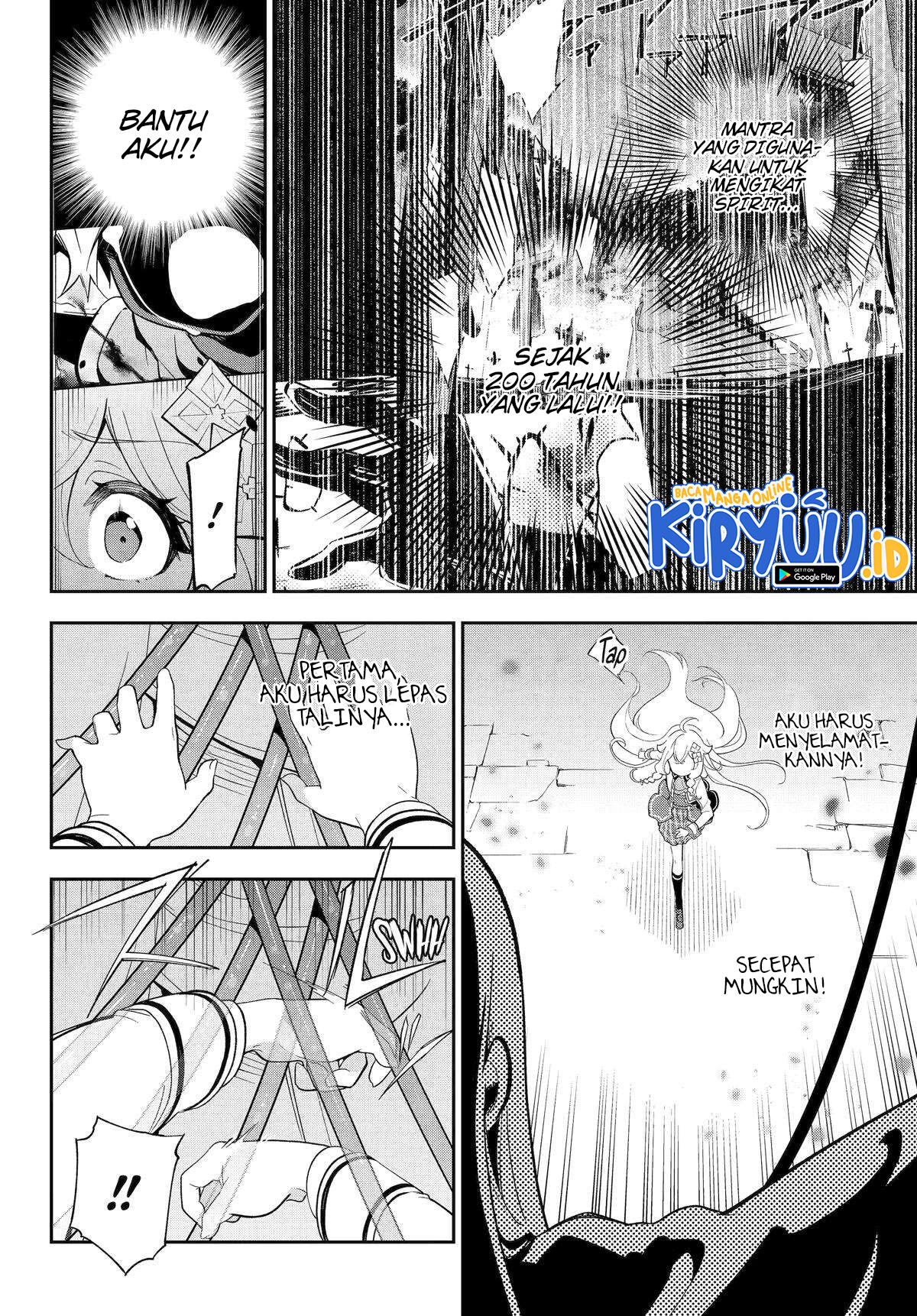 Chichi wa Eiyuu, Haha wa Seirei, Musume no Watashi wa Tenseisha Chapter 53 Gambar 5