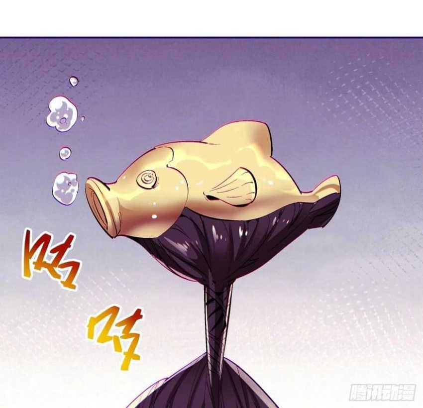 As The Richest Man, I Really Don’t Want To Be Reborn Chapter 79 Gambar 36