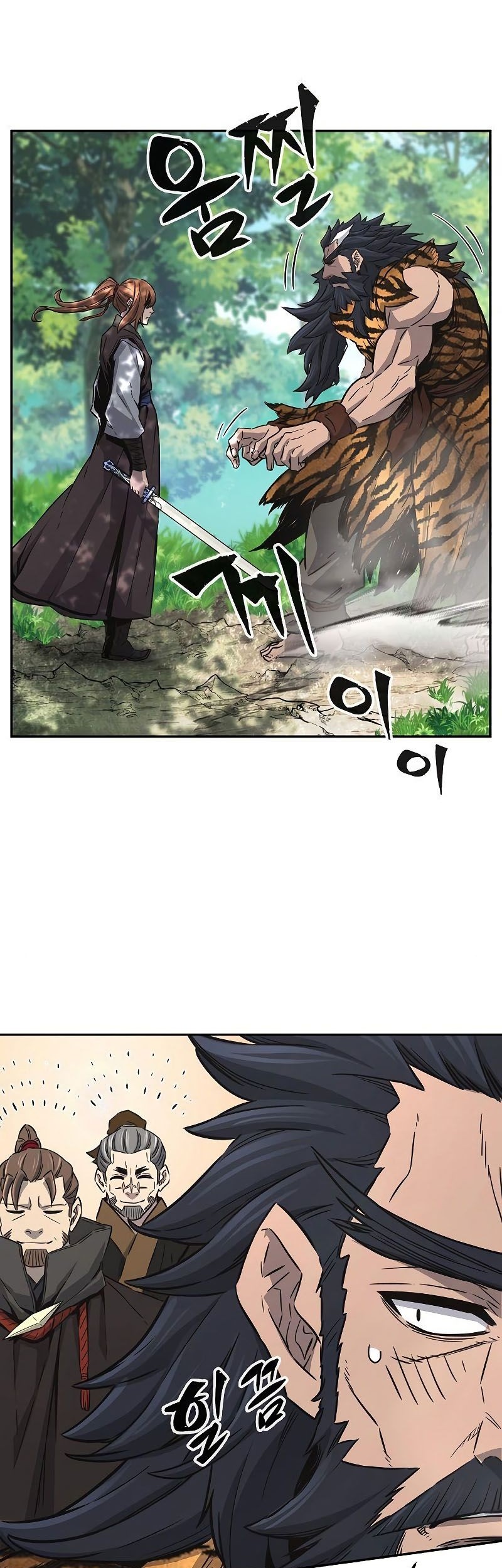 Absolute Sword Sense Chapter 53 Gambar 4