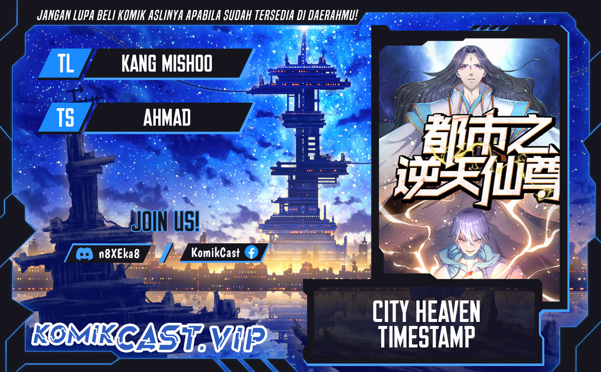 Baca Komik City of Heaven TimeStamp Chapter 338 Gambar 1