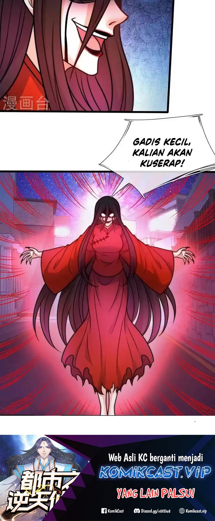 City of Heaven TimeStamp Chapter 338 Gambar 16