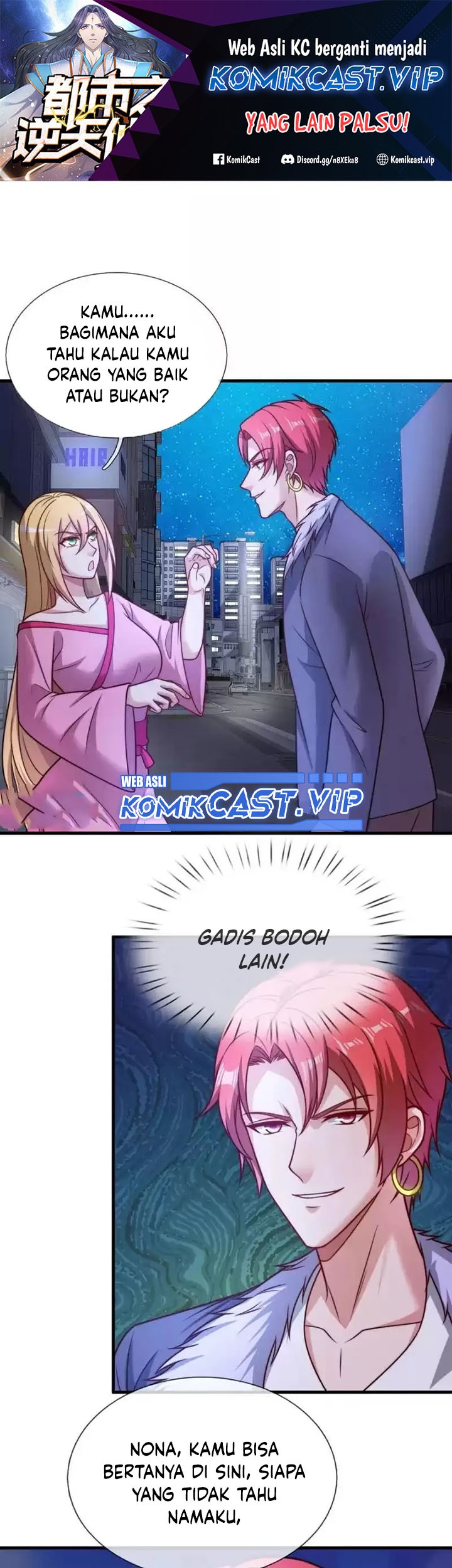 Baca City of Heaven TimeStamp Chapter 337 Gambar 2