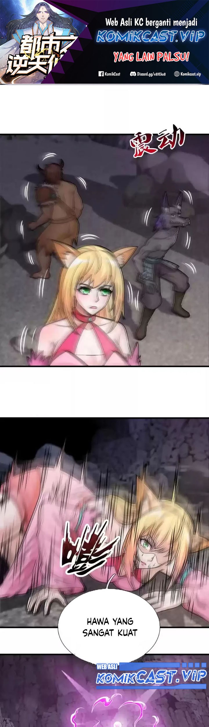 Baca City of Heaven TimeStamp Chapter 336 Gambar 2