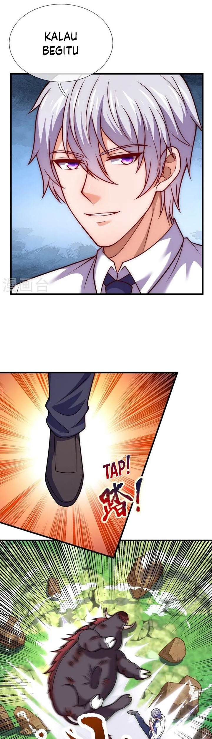 City of Heaven TimeStamp Chapter 335 Gambar 5