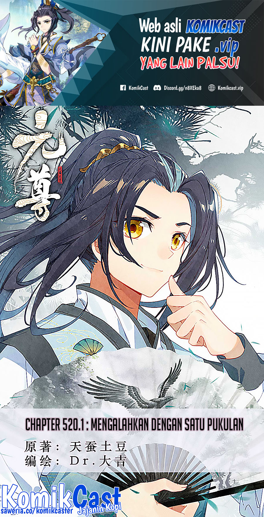 Baca  Yuan Zun Chapter 520 Gambar 2