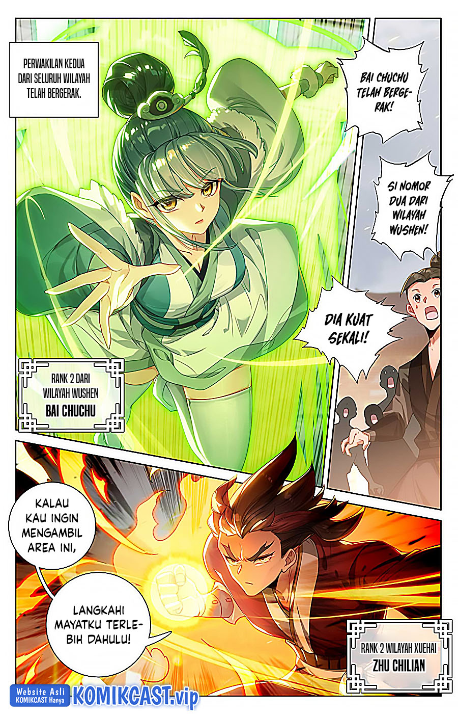 Yuan Zun Chapter 519.5 Gambar 5