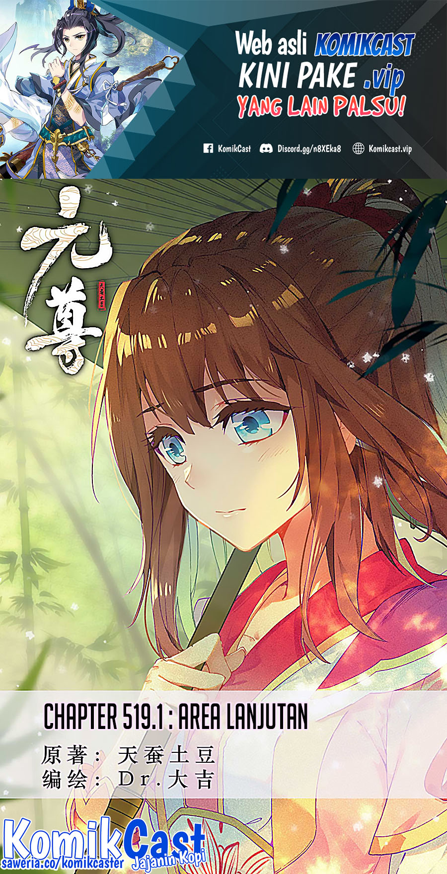 Baca  Yuan Zun Chapter 519 Gambar 2