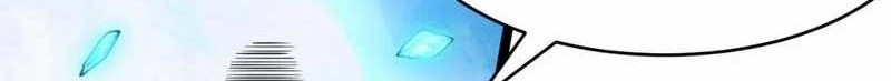 I just want to be beaten to death by everyone Chapter 186 Gambar 24
