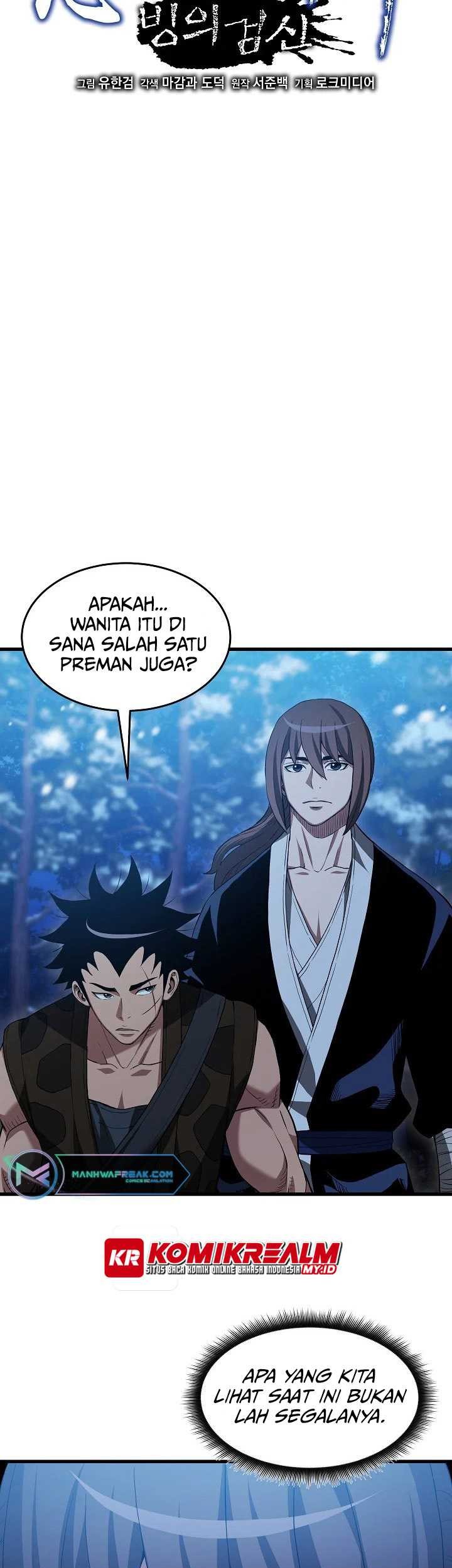 I Am Reborn As The Sword God Chapter 63 Gambar 15