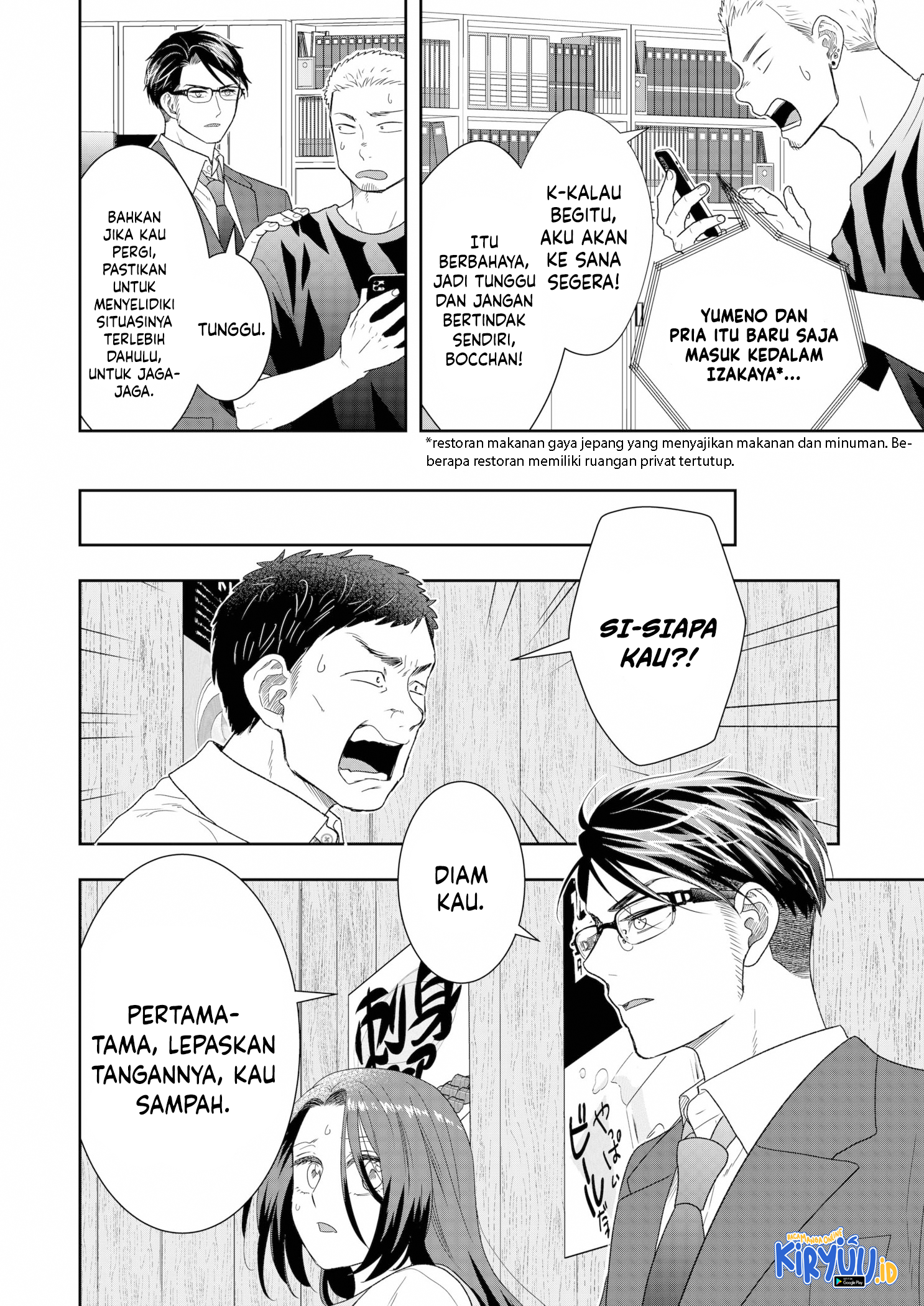 Me and My Gangster Neighbour Chapter 20 Gambar 3