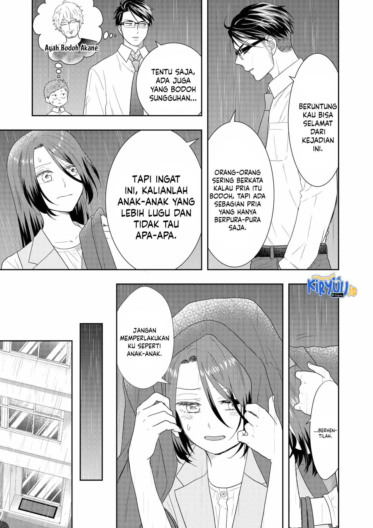 Me and My Gangster Neighbour Chapter 20 Gambar 8