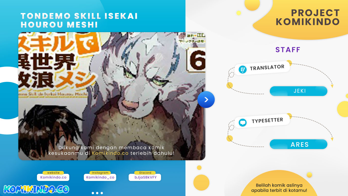 Baca Komik Tondemo Skill de Isekai Hourou Meshi Chapter 58.1 Gambar 1