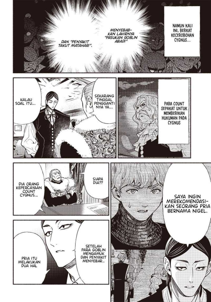 Tensei Goblin da kedo Shitsumon aru? Chapter 65 Gambar 15