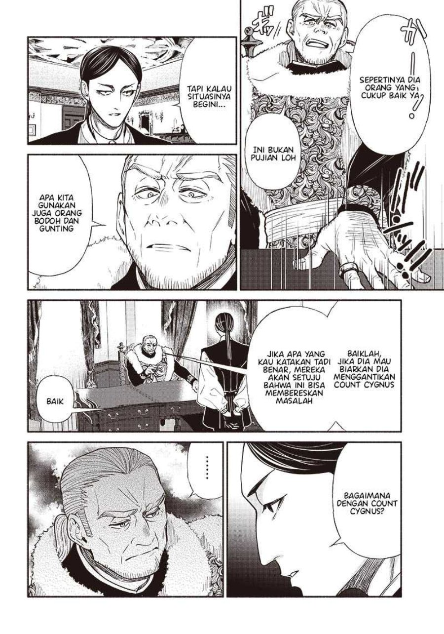 Tensei Goblin da kedo Shitsumon aru? Chapter 65 Gambar 17