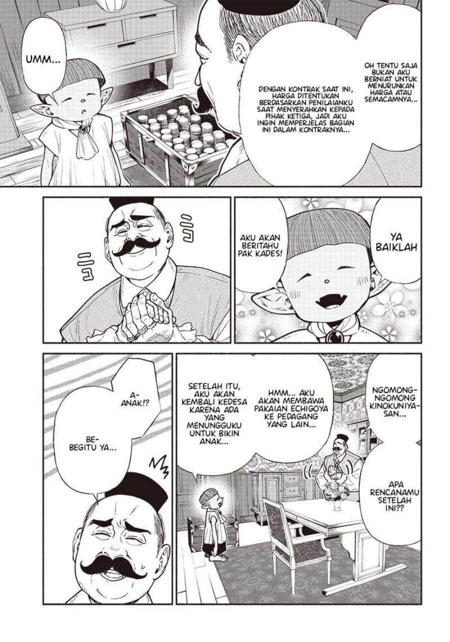 Tensei Goblin da kedo Shitsumon aru? Chapter 65 Gambar 6