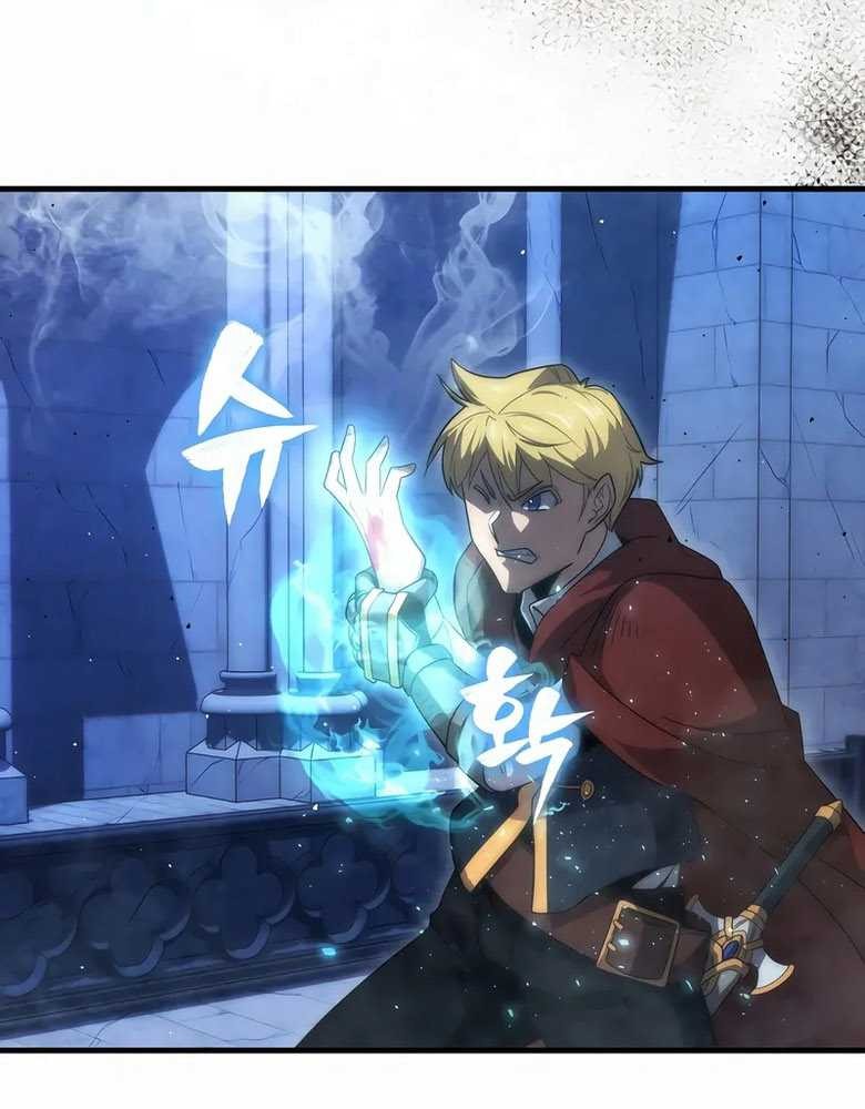 9th Class Sword Master Chapter 33 Gambar 49