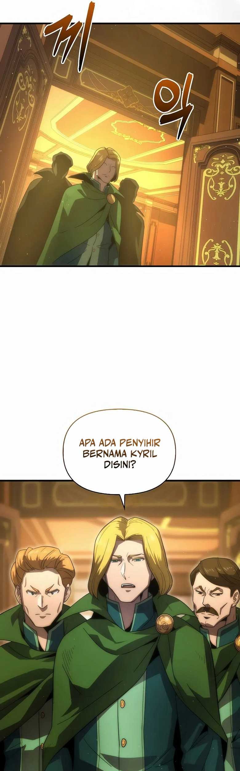 9th Class Sword Master Chapter 33 Gambar 7