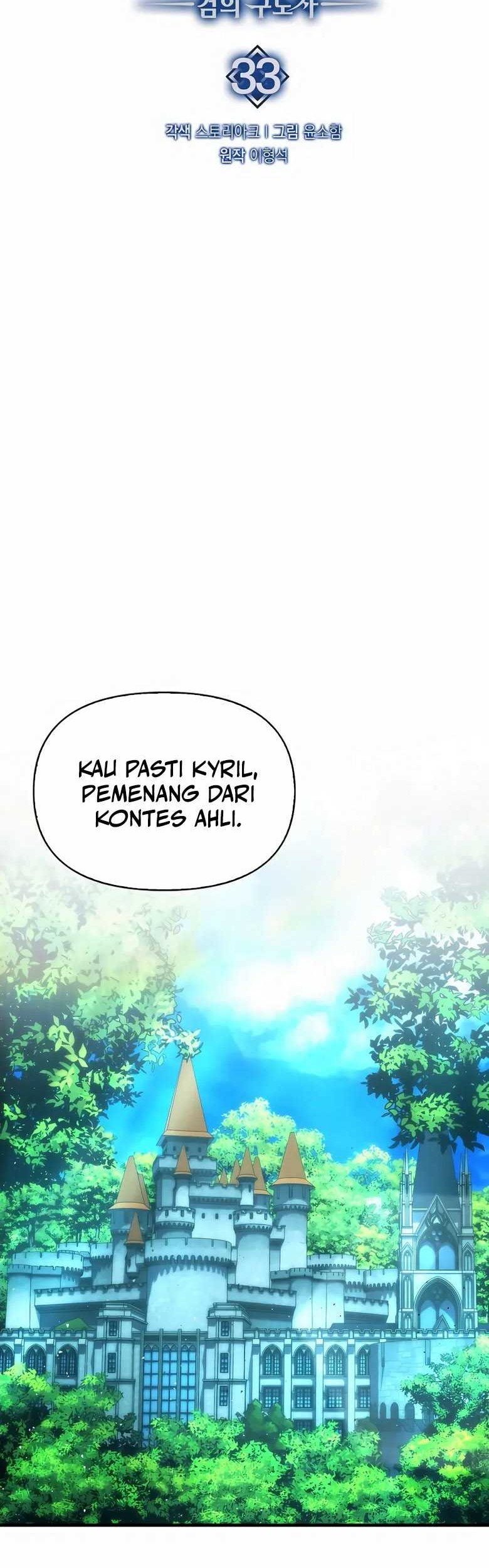 9th Class Sword Master Chapter 33 Gambar 10