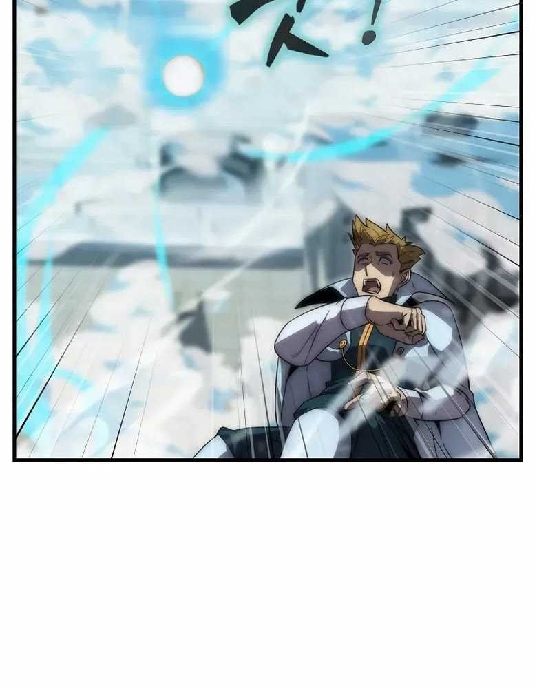 9th Class Sword Master Chapter 32 Gambar 30
