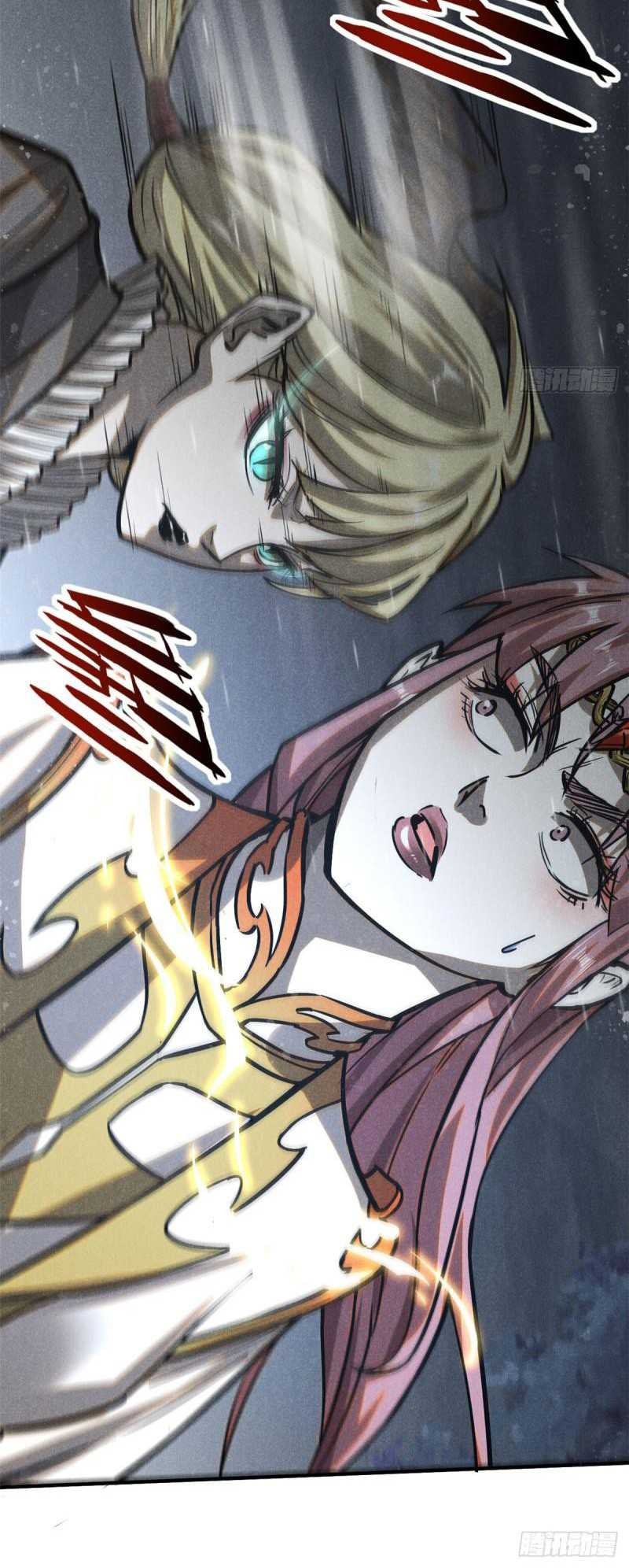 A Demonic Heart Chapter 55 Gambar 6